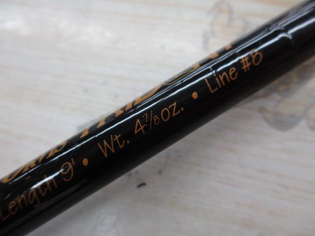 トライデント 908 9 4 7/8OZ #8