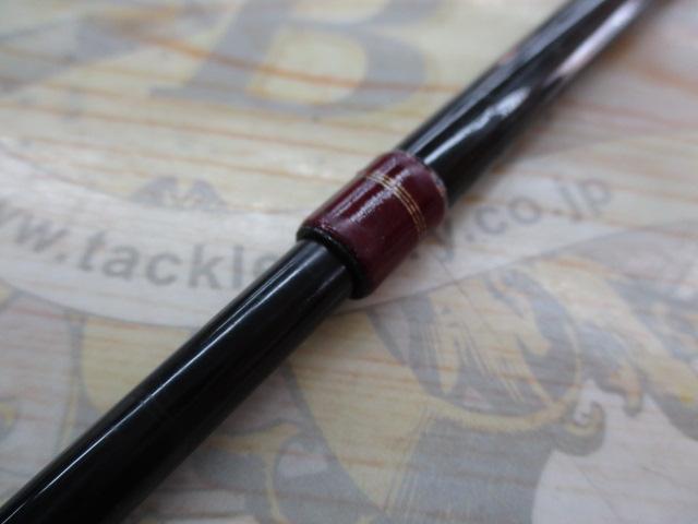 トライデント 908 9 4 7/8OZ #8