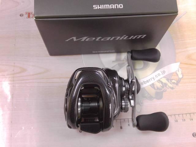 20メタニウム RH