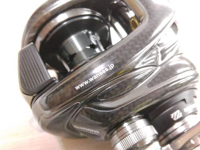 20メタニウム RH