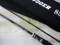 アサルトジェット 85M クイックスラッガー