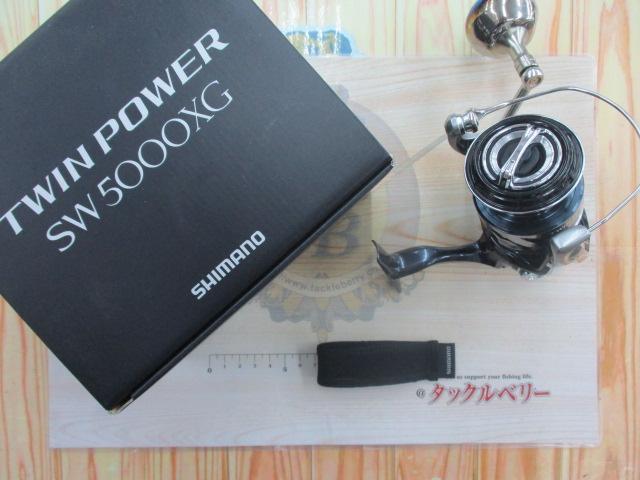 21 ツインパワーSW 5000XG 新品未使用品 シマノ(SHIMANO) 21 ツインパワー SW 5000XG 042231｜アウトドア