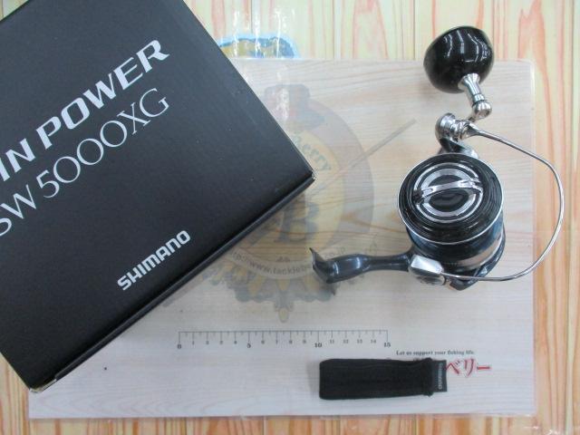 21ツインパワーSW 5000XG｜＠ベリーネット 日本最大新品中古釣具