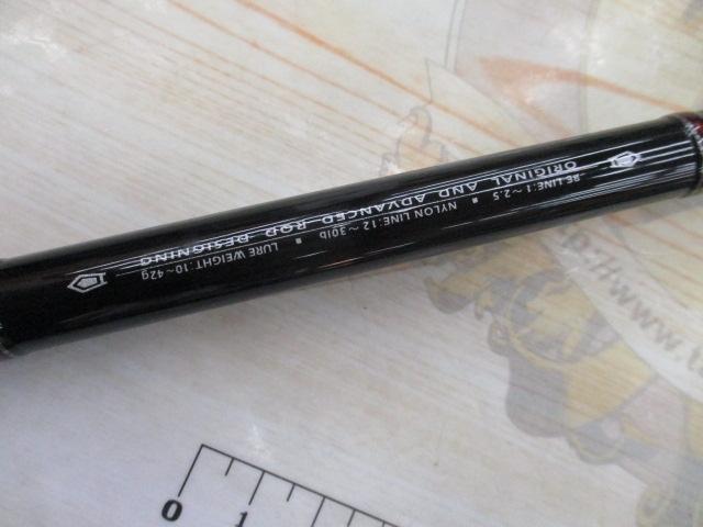 ラグゼダイダラ B78H｜＠ベリーネット 日本最大新品中古釣具WEBショップ