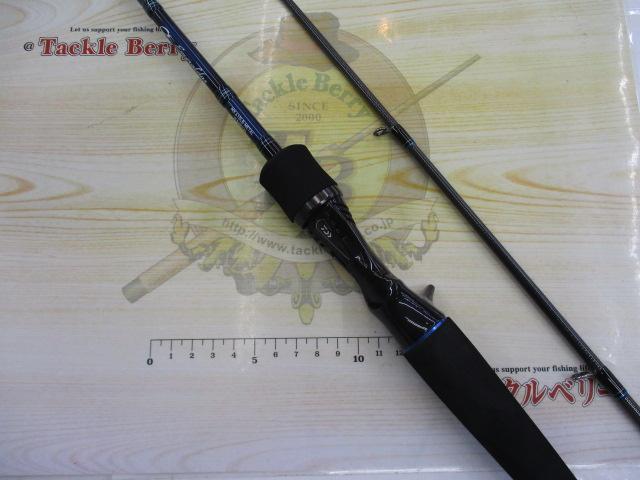 エメラルダスMX 610LB-MT IM