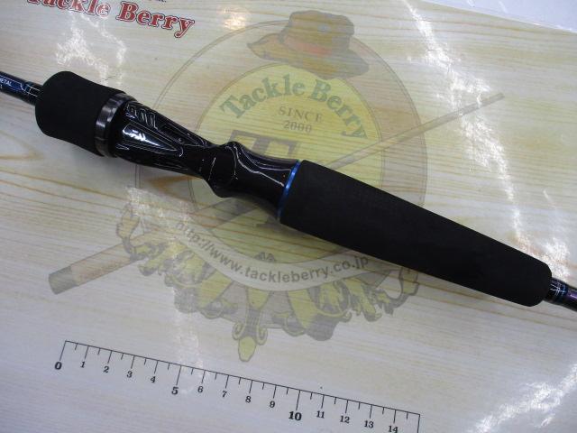 エメラルダスMX 610LB-MT IM