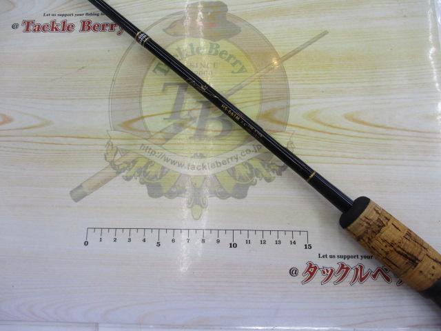 ホーネット HS-661M