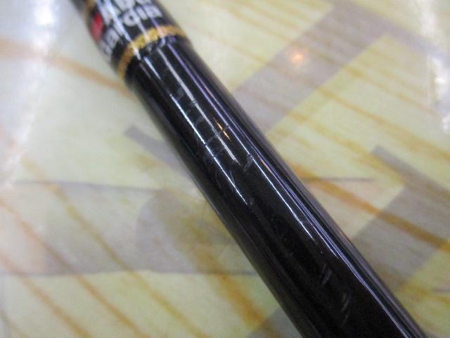 ホーネット HS-661M