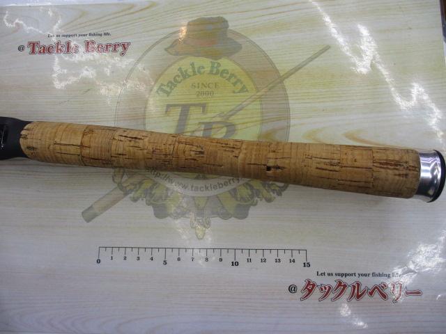 ハートランドZ HL-Z631MHRB｜＠ベリーネット 日本最大新品中古