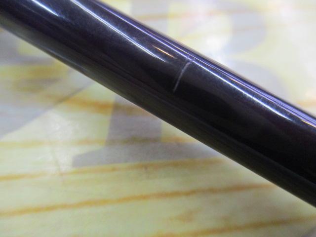 ハートランドZ HL-Z631MHRB