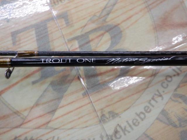 トラウトワンネイティブスペシャル 60UL