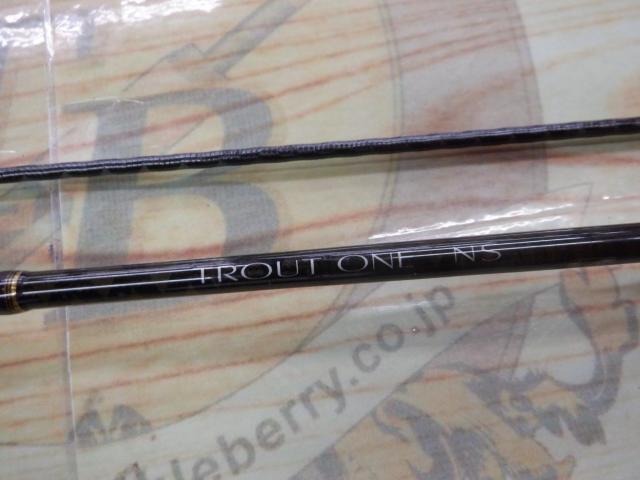 トラウトワンNS S411L