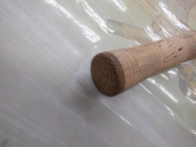 トラウトワンNS S411L