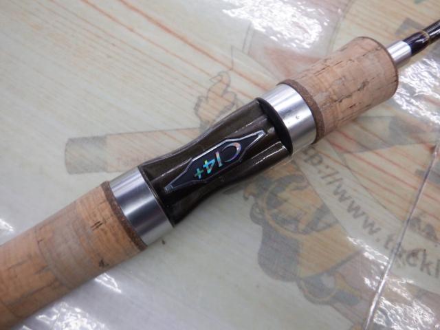 トラウトワンNS S411L