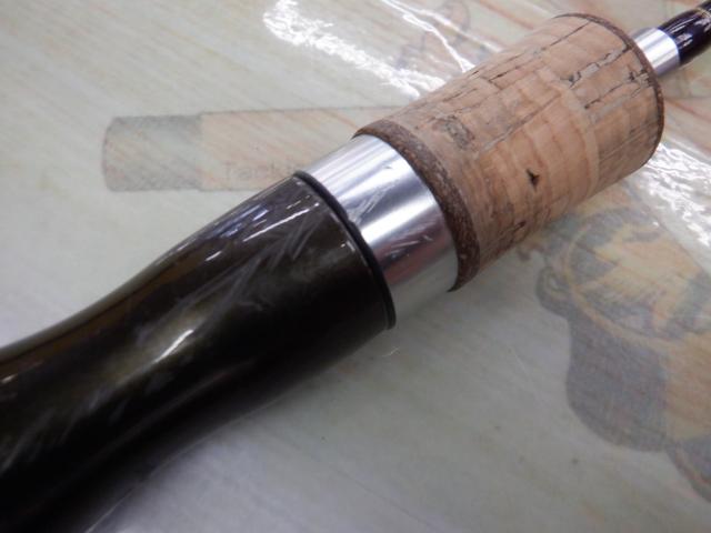 トラウトワンNS S411L