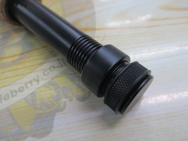 ミルトレスV2 8'8"#5/6 2PC