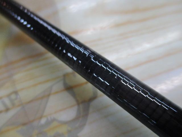 ミルトレスV2 8'8"#5/6 2PC