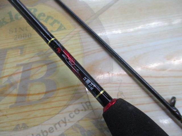 月下美人EX AGS510UL-S・Q