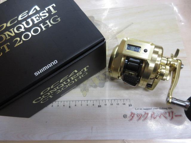 18オシアコンクエストCT 200HG