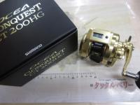 18オシアコンクエストCT 200HG