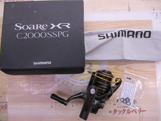 値下げ！中古品シマノ21ソアレXR C2000SSPG 値下げ！中古品シマノ21ソアレXR C2000SSPG シマノ ソアレ XR