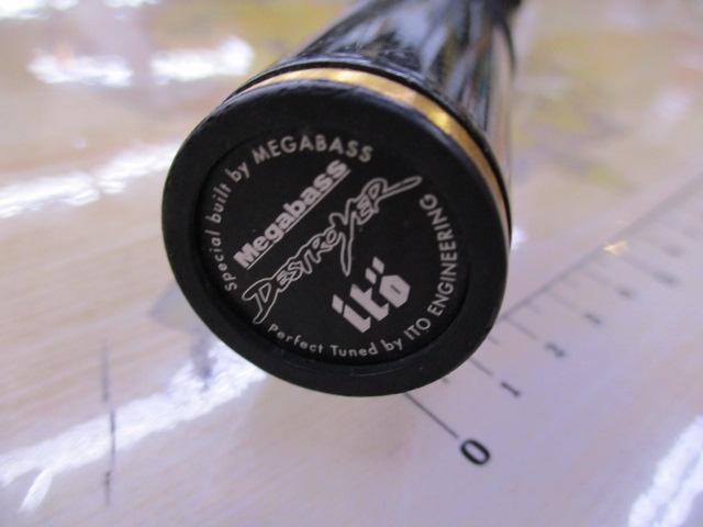 デストロイヤー F4-65XDti(エヴォルジオン)