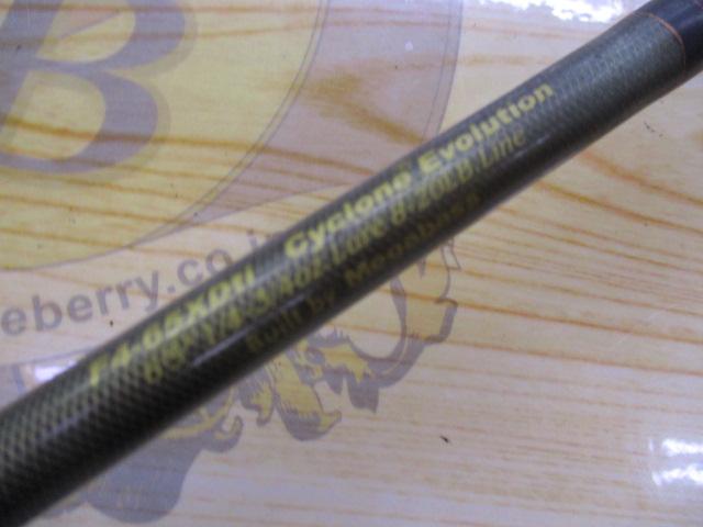 デストロイヤー F4-65XDti(エヴォルジオン)