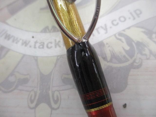 ディープゾーン 120-210