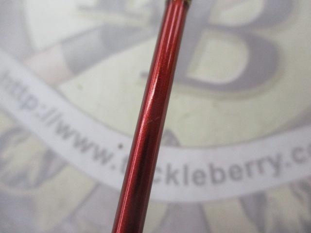 ディープゾーン 120-210