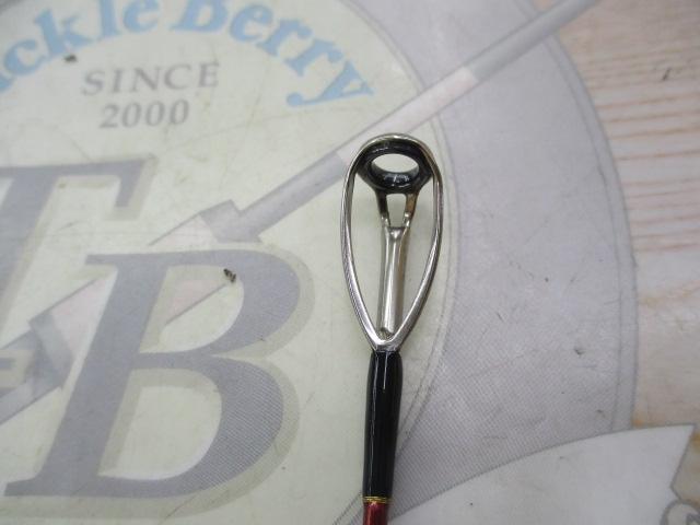 ディープゾーン 120-210