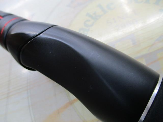 ゾディアス 264L