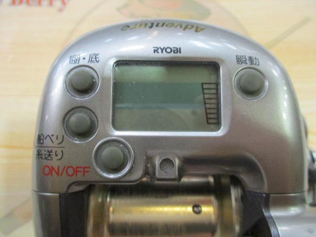 アドベンチャー電動VS700AC 