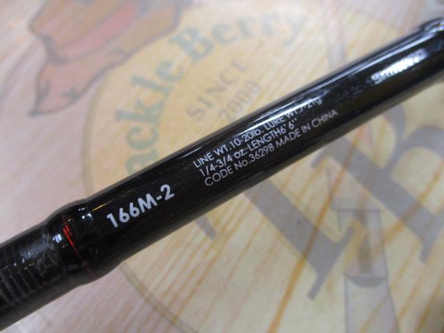 ゾディアス 166M-2 ベイト シマノ】 15ゾディアス 166M-2 SHIMANO ZODIAS バス ベイト