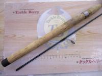 スーパースティンガー ボロン SSS-72 Si