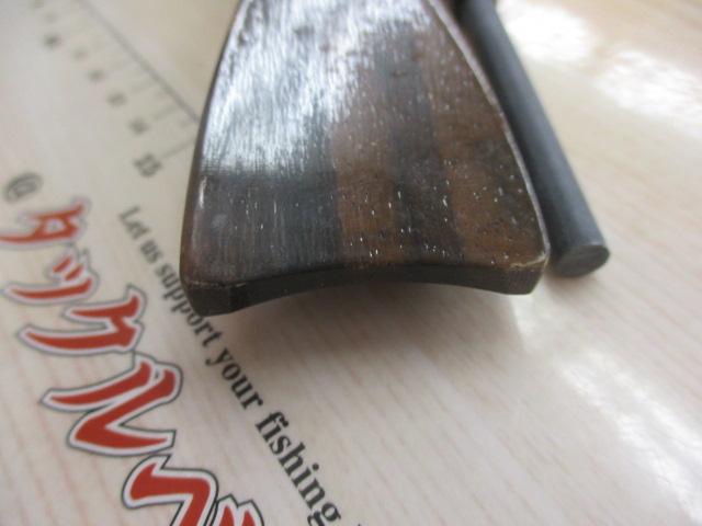 ハイパワーXスーパー幻波 0号 150