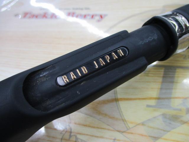 グラディエーターアンチ GA-67MH-TC フロッグマン｜＠ベリーネット