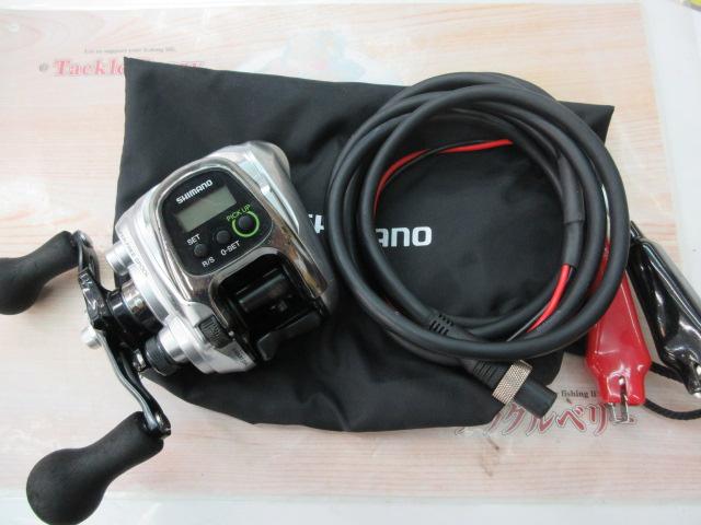 14フォースマスター 401DH