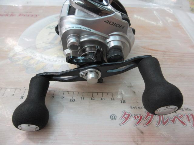 14フォースマスター 401DH｜＠ベリーネット 日本最大新品中古