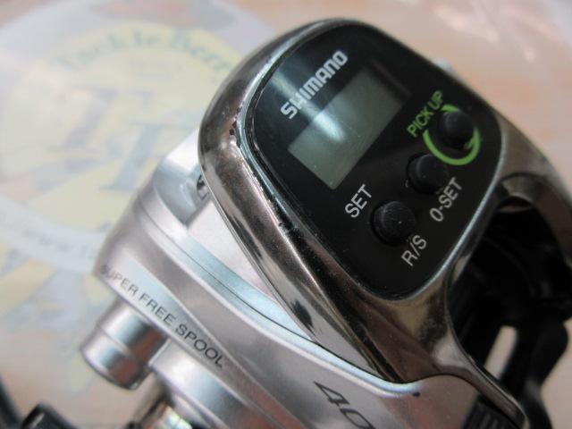 14フォースマスター 401DH