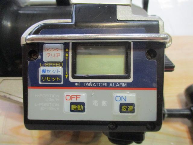 AD電動101ハイパワー剛技