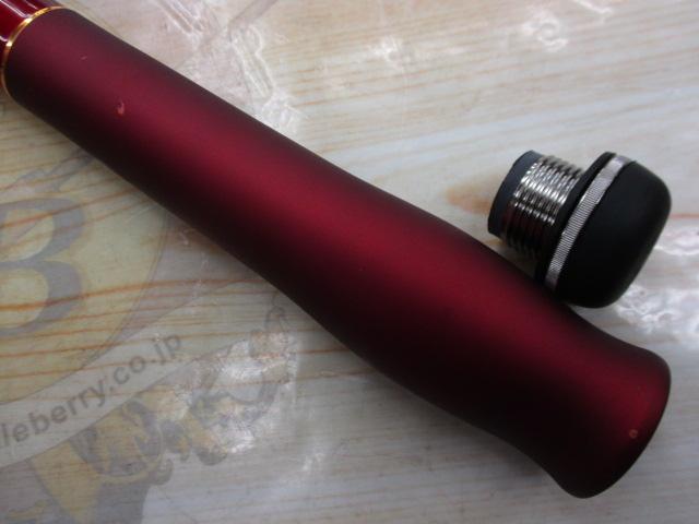 トーナメントサーフT 27-405・R