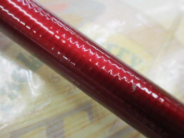 トーナメントサーフT 27-405・R