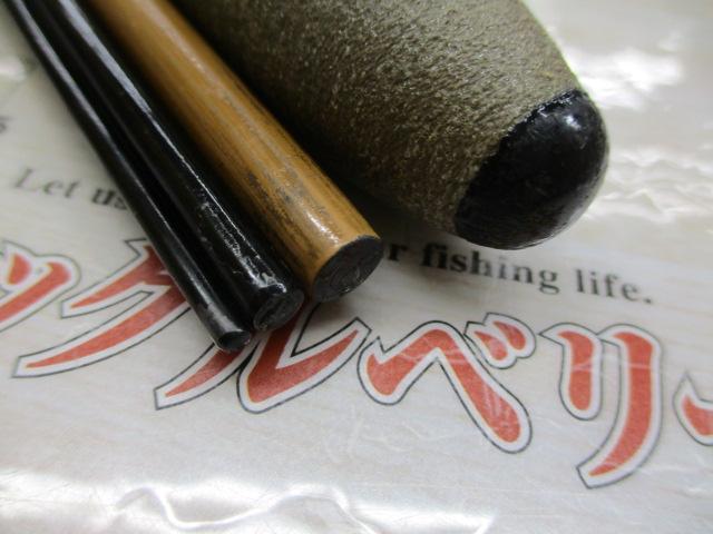 本塗り伝入斎12