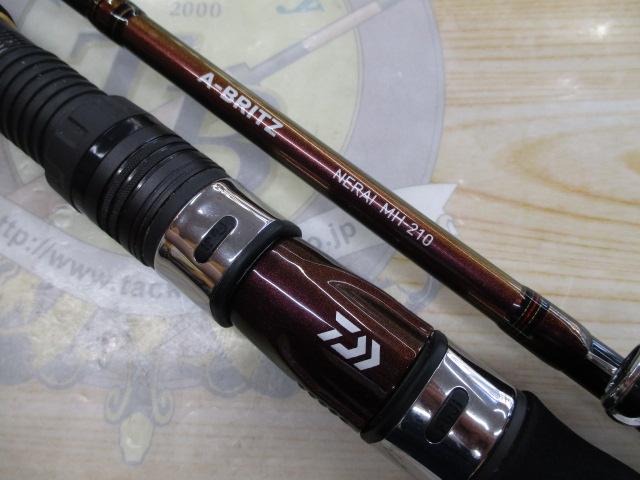 Aブリッツ ネライ MH-210・E｜＠ベリーネット 日本最大新品中古