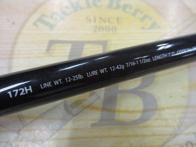 送料込　ポイズンアルティマ172H 即納　関東発送 つり具の上州屋 - あなたのフィッシング＆アウトドアライフを