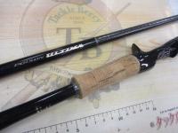 ポイズンアルティマ 172H