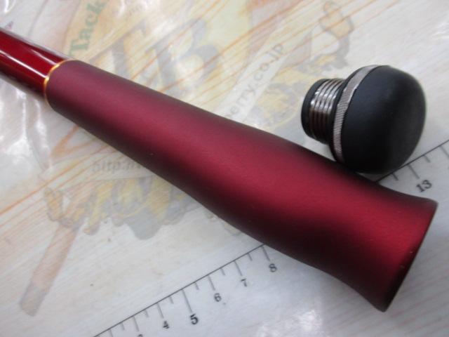 トーナメントサーフT 27-405・R