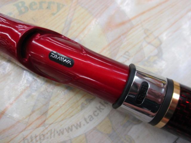 トーナメントサーフT 27-405・R