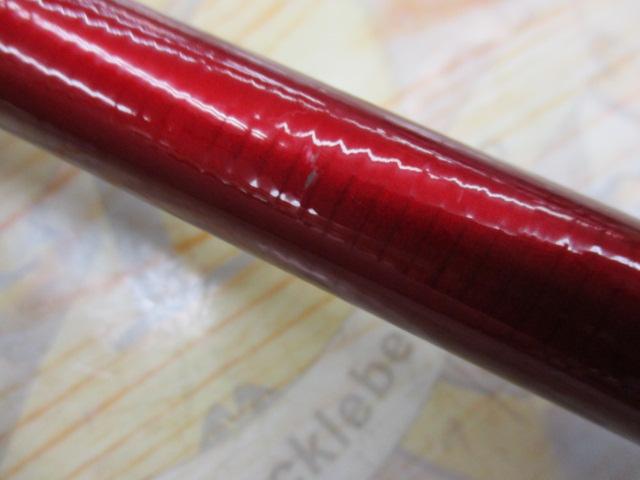 トーナメントサーフT 27-405・R