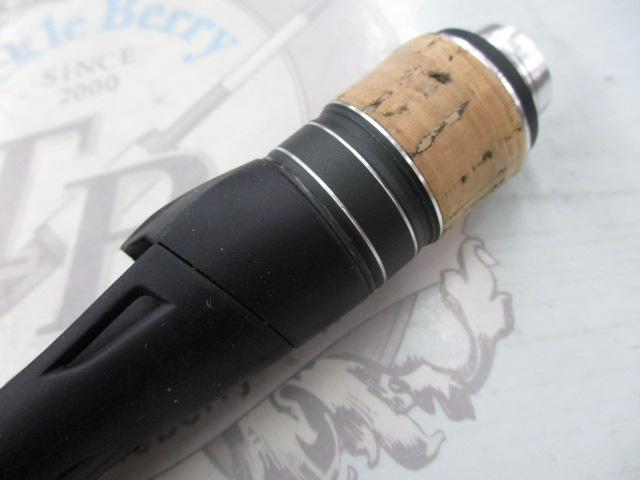 17エクスプライド 176H